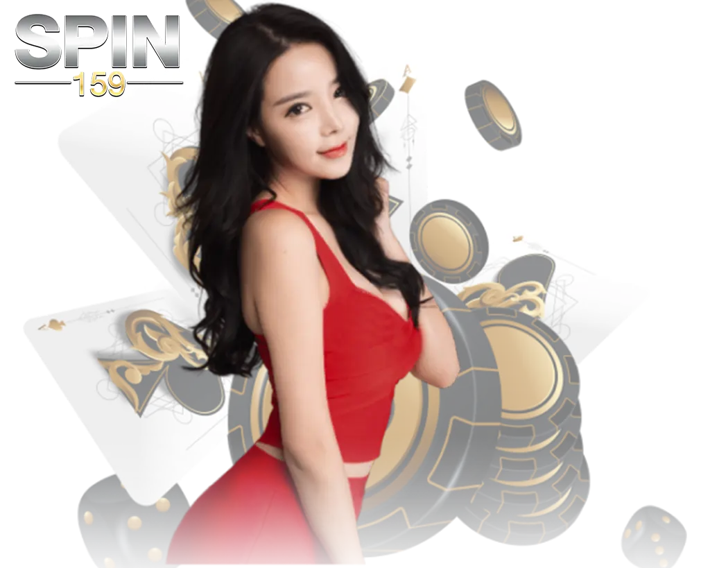 SPIN159 สล็อตคาสิโนเว็บแท้ เดิมพันมั่นคง จ่ายจริงทุกบิล
