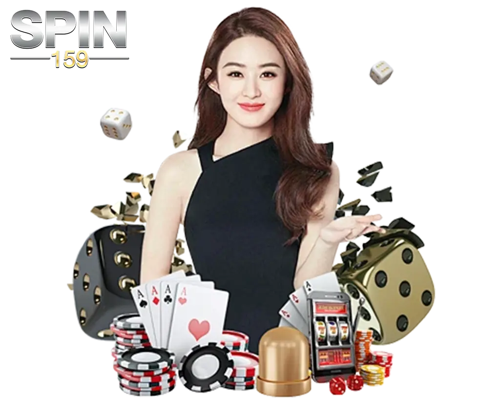 เกมคาสิโนได้เงินจริง SPIN159 แจกโบนัสทุกวัน ฝากถอนไว