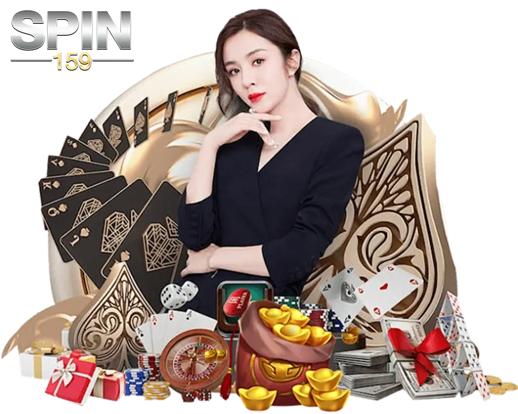 คาสิโนออนไลน์ครบวงจร SPIN159 รวมทุกเกมเดิมพันยอดนิยม